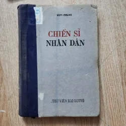 Chiến sĩ nhân dân | nguyễn minh châu. Trần thanh địch | 1959 977281