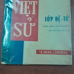 VIỆT SỬ - LỚP ĐỆ - TỨ 271071