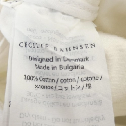 【Mã giảm giá】Quần CECILIE BAHNSEN 654540