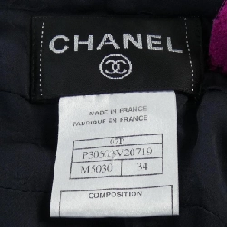 【Mã giảm giá】Chanel CHANEL Váy 650826