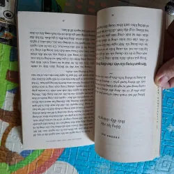 Thước Đo Nào Cho Cuộc Đời Bạn? 994150