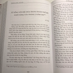 THĂNG LONG - HÀ NỘI, TUYỂN TẬP CÔNG TRÌNH NGHIÊN CỨU LỊCH SỬ TẬP 2, BÌA CỨNG (XB 2010) 475654