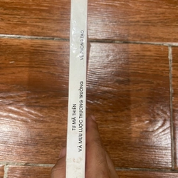 Tư Mã Thiên và mưu lược thương trường  (7) 526241