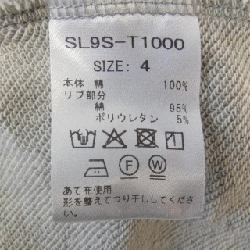 SLOANE Sweat - Hàng hiệu Authentic 899988