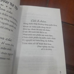 Thơ HÀN MẶC TỬ 466379