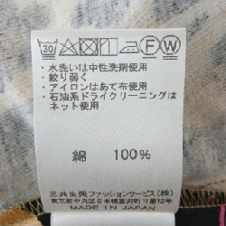 Thời trang LEONARD FASHION - Hàng hiệu Authentic 825780