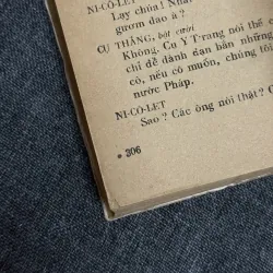 Bà mẹ và thanh gươm. Những ngày đầu tự do. Cuốn sách tìm thấy - Phan Vũ, T. Vượng, D. Hiệp 1010582