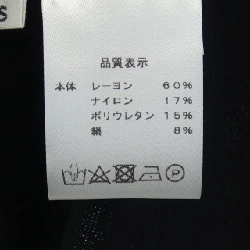 Áo khoác MONCAO - Hàng hiệu Chính hãng 897395