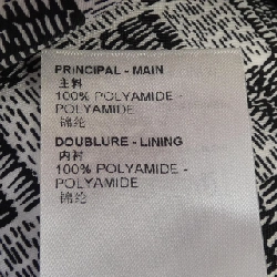 【Mã giảm giá】Áo khoác lông vũ LOUIS VUITTON 642444