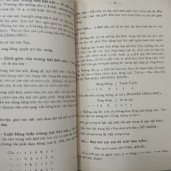 VĂN HỌC VIỆT NAM - Soạn giả Dương Quảng Hàm 593536