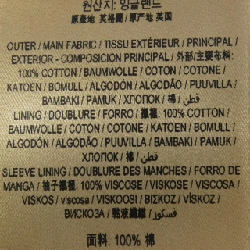 Burberry BURBERRY 2850/68Q Áo khoác trench coat - Hàng hiệu Chính hãng 821399