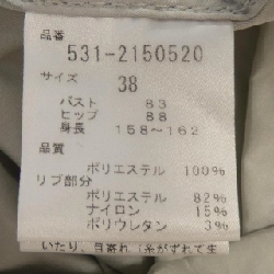 Áo khoác ADORE 531-2150520 - Hàng hiệu Authentic 812657