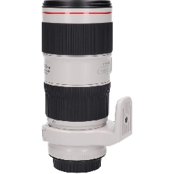 Ống kính EF70-200mm F4L IS II USM - Hàng hiệu Chính hãng 879610
