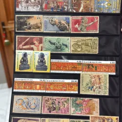 Thanh lý tem 1013551