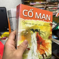 Yêu Em Từ Cái Nhìn Đầu Tiên - Cố Mạn, Mới 70% (PVL)