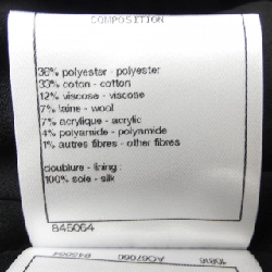 CHANEL P70012V61266 21C Áo - Hàng hiệu Chính hãng 774906