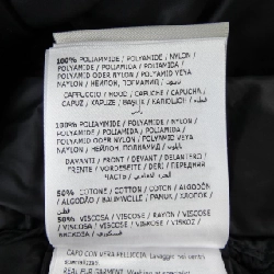 MONCLER RIGA Áo khoác lông - Hàng hiệu Chính hãng 822368