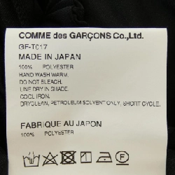 【Mã giảm giá】COMME des GARCONS Áo 641559