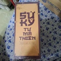 Sử ký (Tư mã Thiên) Bộ hộp mới 3 quyển 775786