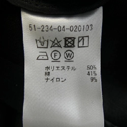 ESTNATION Jacket - Hàng hiệu Authentic 895033