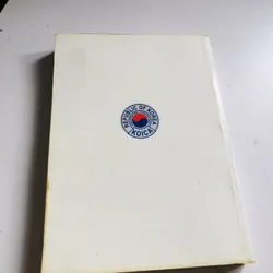 📚TAEKWONDO (Ryu Kyoung Woo) 575726