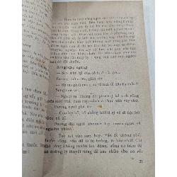 Từ một chuyến tàu - Trần Văn Tuấn 931302