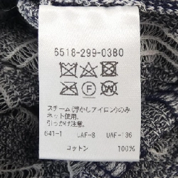 Đồ len DRAWER - Hàng hiệu Authentic 826522