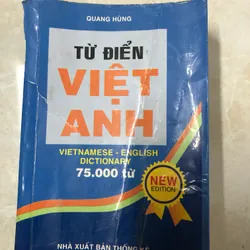 Tự điển Việt-Anh 561890