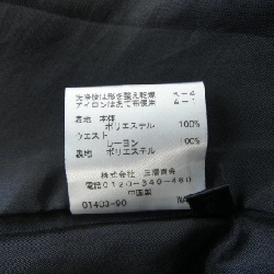 Đầm TO BE CHIC 646505