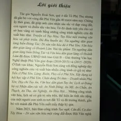Tục ngữ câu đố, ca dao Tây Hoà - Di sản văn hóa một vùng đất - Nguyễn Hoài Sơn 754140