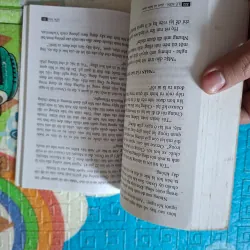 Đền Tội - Lê Sơn 980196