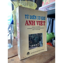 Từ điển cơ khí Anh-Việt