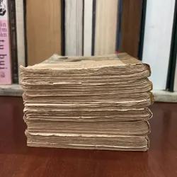 II Tựa sách: Thuỷ Hử - Thi Nại Am - Á Nam Trân Tuấn Khải (Dịch) - 1988 (Trọn bộ 6 tập) 435513