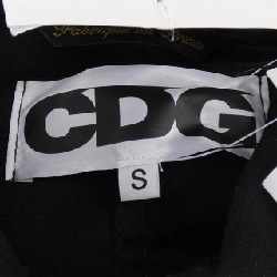 COMME des GARCONS SZ-J009 LABOUREUR Áo khoác - Hàng hiệu Chính hãng 893507