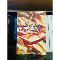 Sơn Trang hoa hồng - Hải Thành