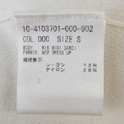 Thương hiệu theory 10-4103701 Áo khoác cardigan - Hàng hiệu Authentic 816415