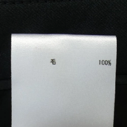 【Mã giảm giá】Quần JIL SANDER 650861