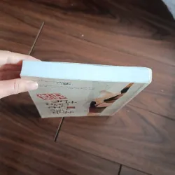 Tình yêu đau đớn thế 761767