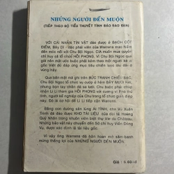 Những người đến muộn — Triệu Huấn — 1991s 498049
