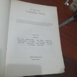 Almanach - Lịch VĂN HÓA TỔNG HỢP (1987-1990) 299551