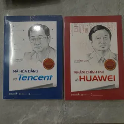 MÃ HÓA ĐẰNG VÀ TENCENT, NHẬM CHÍNH PHI VÀ HUAWEI  - LÃNH HỖ, LÝ HỒNG VĂN