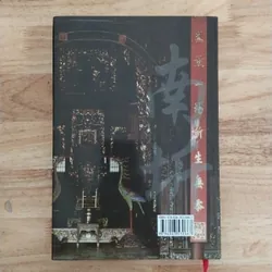 Nam kỳ kiến trúc khảo lược 608465