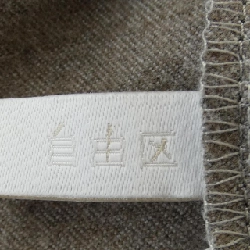 Quần tự do Jiyuku 647728