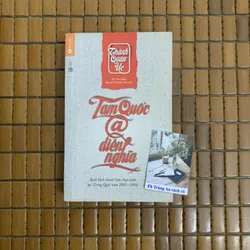 Tam quốc @ diễn nghĩa Thành Quân Ức