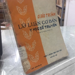 GIÁO TRÌNH LÝ LUẬN CƠ BẢN Y HỌC CỔ TRUYỀN