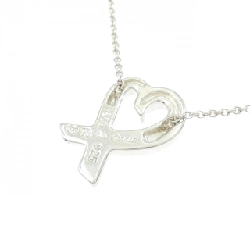 Dây chuyền nhỏ Loving Heart Tiffany - Hàng hiệu Authentic 840430