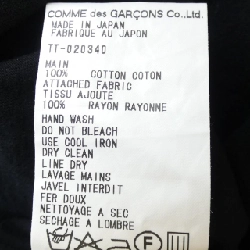 【Mã giảm giá】【Cổ điển】tricot GARCONS áo cardigan 644574