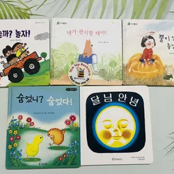 Ehon tiếng Hàn ít chữ