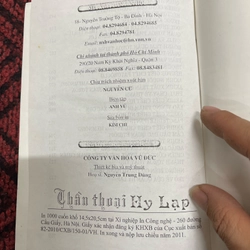 Thần thoại Hy Lạp (ch) 359621