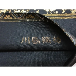 Đai lưng túi - Hàng hiệu Authentic 875535